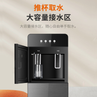 九阳饮水机家用全自动智能下置水桶立式高端轻奢新款冷热办公室一体机 JYW-WS112(C)