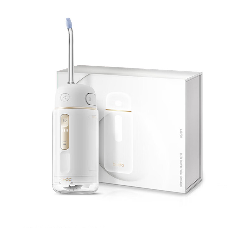 倍至 冲牙器胶囊二代洗牙器水牙线预防牙结石正畸伸缩 A30 PRO 暖瓷白 / 台