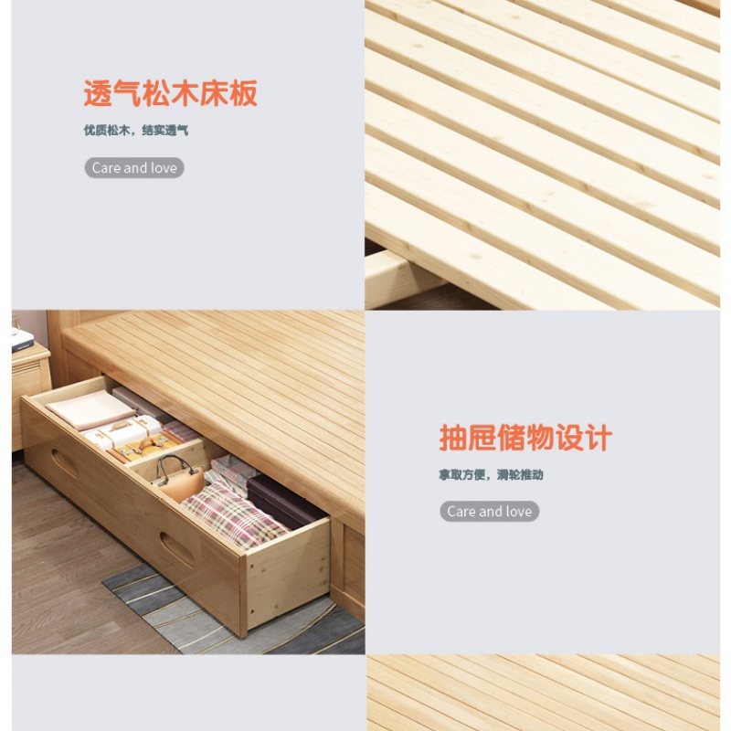 亿洛莱 实木气压床+床头柜 1000*2000mm 套高清大图