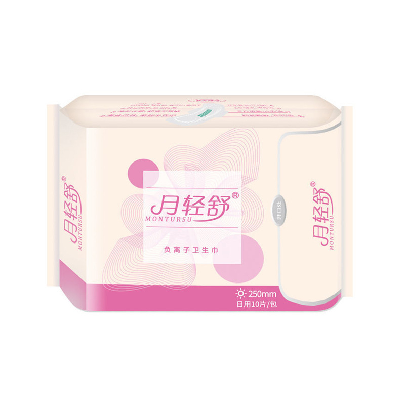 月轻舒负离子日用卫生巾10片*250mm*5包