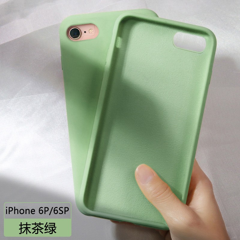苹果8plus手机壳7plus液态硅胶iphone7手机套磨砂防摔8p男女款6s红7