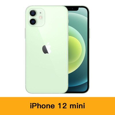 Apple蘋果iPhone 12 Mini 手機128GB 綠色| 香港蘇寧SUNING