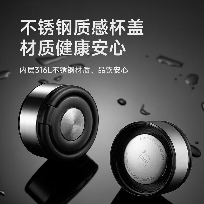 苏宁 苏泊尔 玻璃杯320ml KCG32BR10高清大图
