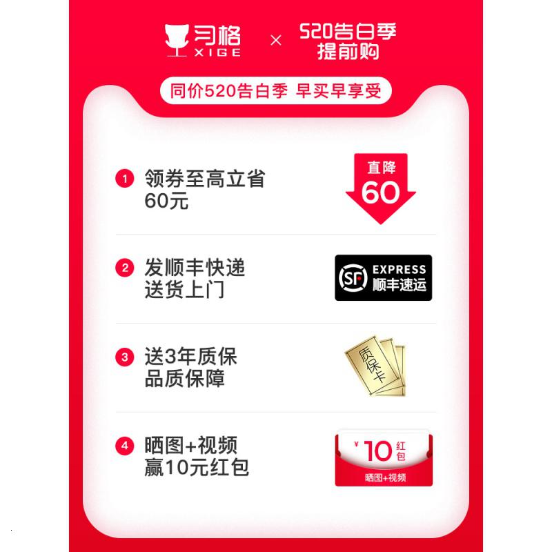电脑椅家用学生学习写字椅靠背书房书桌椅子转椅办公椅升降椅高清大图