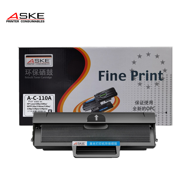 ASKE PRINTER CONSUMABLES激光打印机黑色硒鼓A-C-110A高清大图