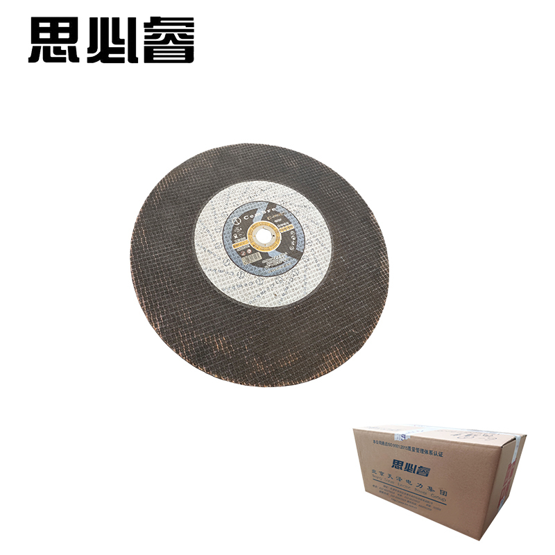 思必睿 锯轨机锯片 CRDL6401高清大图