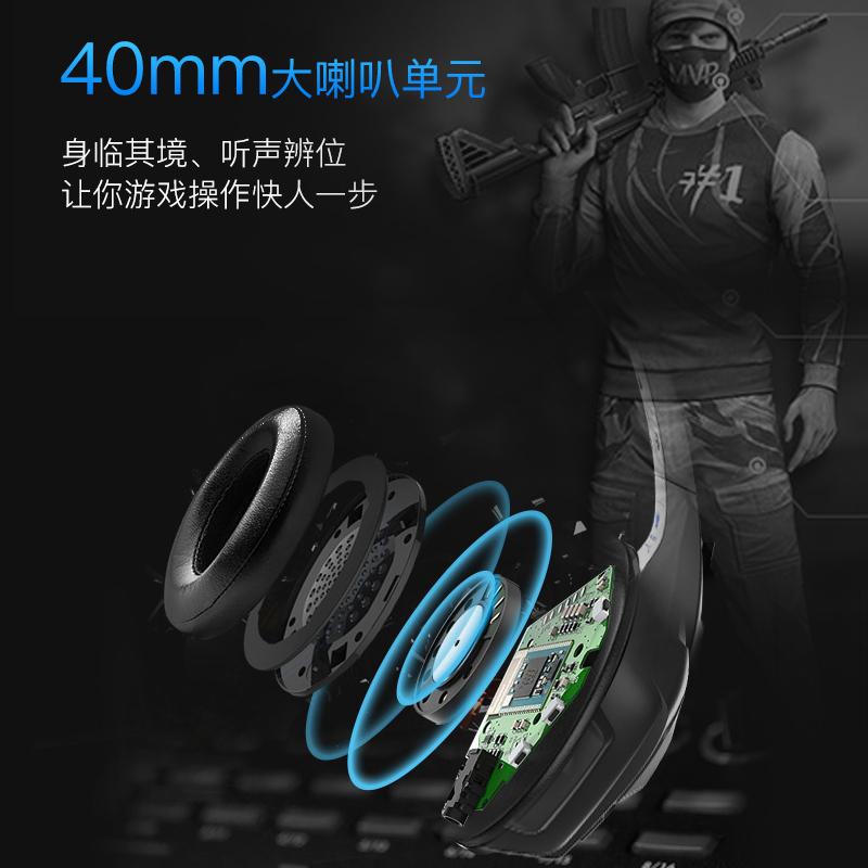 有线/无线两用 耳机头戴式电竞游戏双耳蓝牙耳麦带麦华为苹果小米安卓手机电脑台式通用吃鸡运动听歌专用