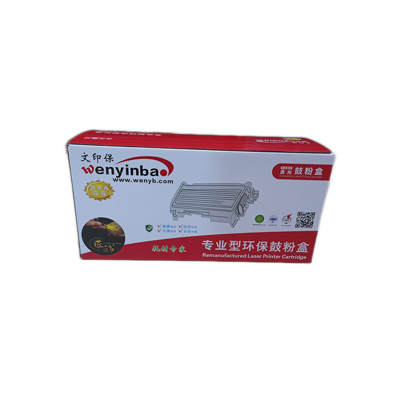 文印保MLT-D116L粉盒 适用于三星M2826/2876/2675/2626高清大图