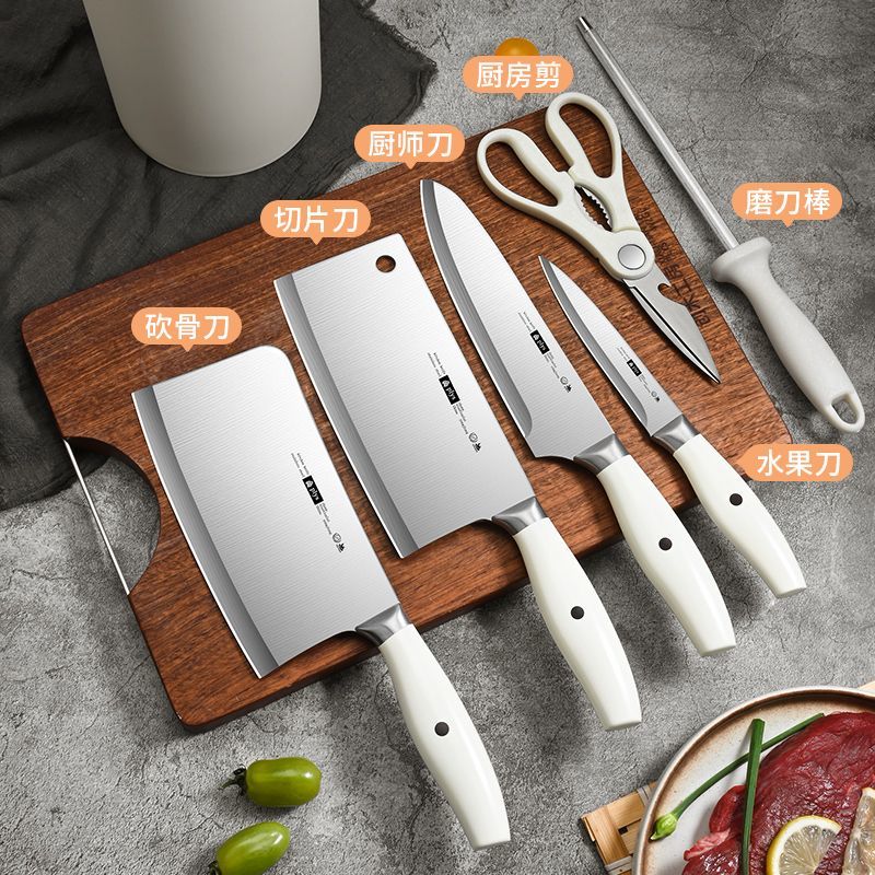 德国刀具套装厨房切菜刀砧板全套宿舍组合家用菜刀菜板二合一8138高清大图
