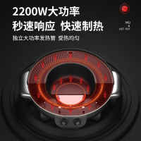 火锅烧烤一体锅烤涮家用烤肉机多功能可分离鸳鸯烤肉盘电烤盘 加大号[黑色鸳鸯]烤涮一体[送大礼包]