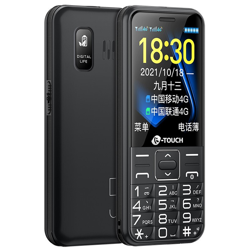 天语(K-Touch)S9 4G全网通智能老人手机 4G移动联通电信VoLTE 直板按键超长待机 学生备用老年手机 黑色