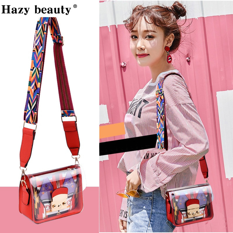 hazybeauty透明2019韩版