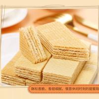 [年货]威化夹心饼300g/箱零食点心香脆可口