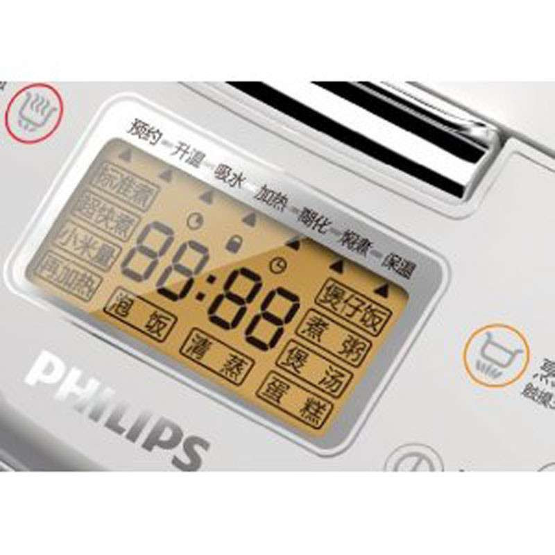 飞利浦(Philips) 灵感系列电饭煲4L HD3075/03 （单位：台）