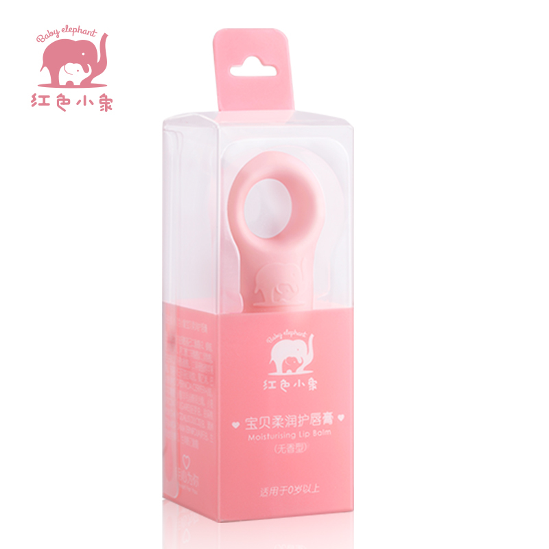 红色小象儿童唇膏男女补水保湿滋润补水防干裂婴儿润唇膏天然滋润宝宝唇色
