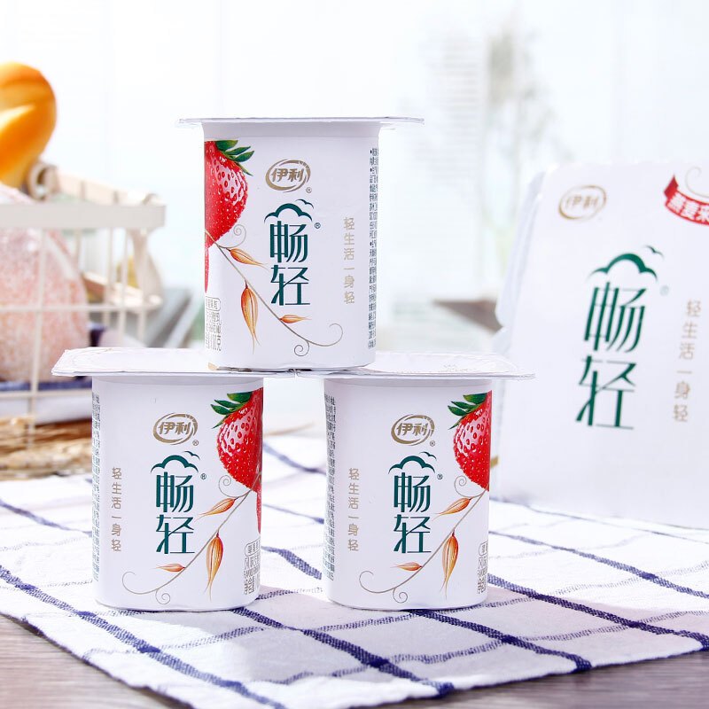 伊利畅轻八连杯-草莓果粒酸牛奶100g*8