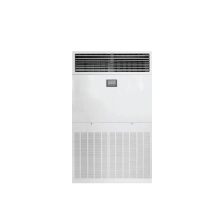 海信空调 KFR-240LW/S101-N4