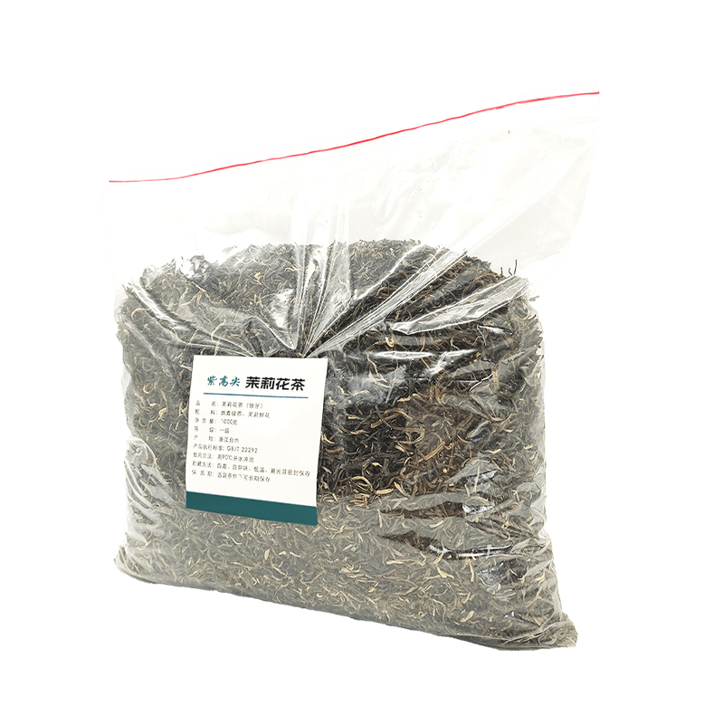 紫高尖毛茶茉莉花茶（银芽）1kg袋装