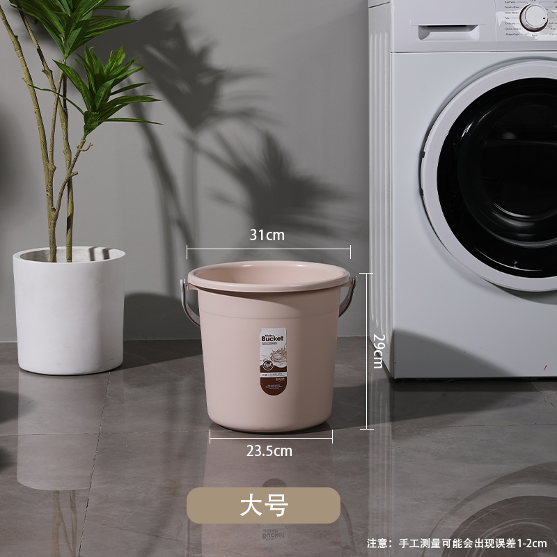 水桶家用手提塑料加厚储水用桶学生宿舍用洗澡带盖洗衣小圆桶洗车 大号水桶-卡其色