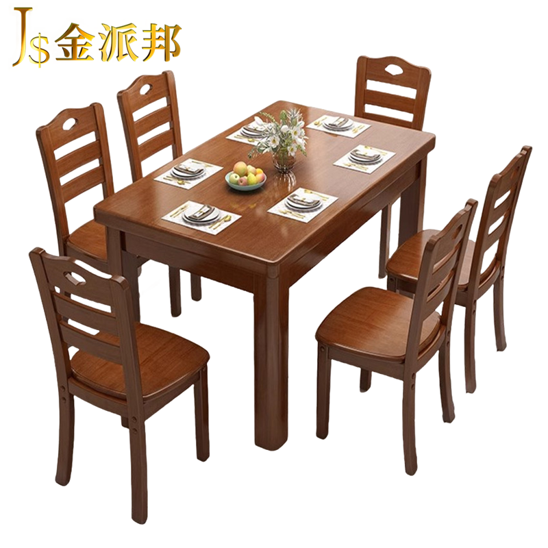金派邦 餐桌 JPB-076(张)