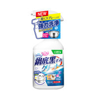 洗锅底黑垢清洁剂 500ml/瓶 套装一