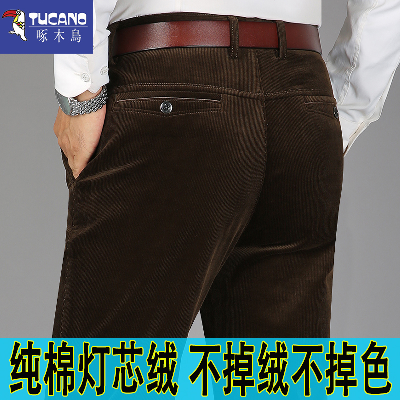 啄木鸟纯棉灯芯绒男裤休闲裤秋冬款加绒加厚直筒新款男士条绒裤绒高清大图