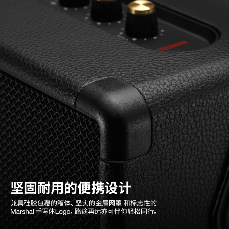 MARSHALL(马歇尔)TUFTON音箱手提便携式摇滚无线蓝牙低音炮家用户外音响 黑金高清大图