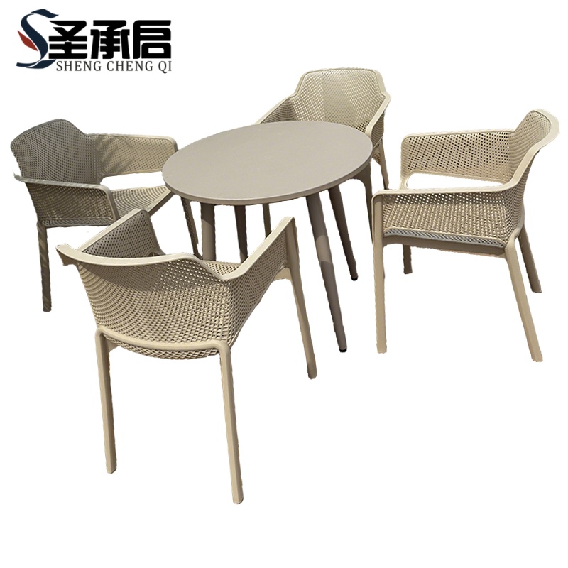 圣承启 阳台桌椅 100cm+4椅 套高清大图