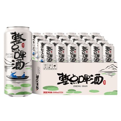 雪花（Snowbeer）整点啤酒 500ml*24听原麦汁度10° 整箱装