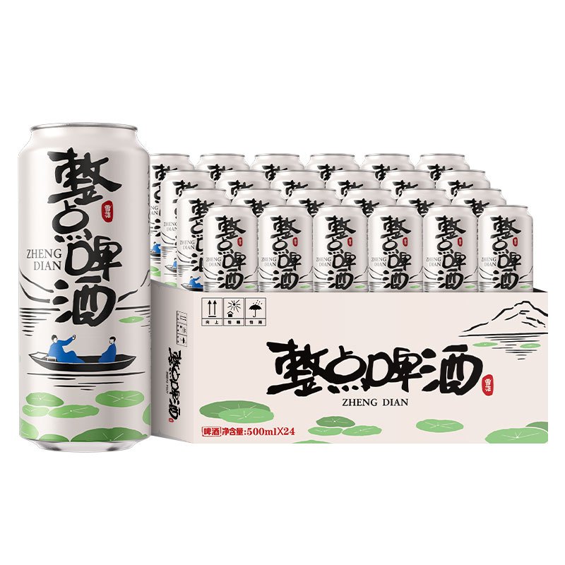 雪花(Snowbeer)整点啤酒 500ml*24听原麦汁度10° 整箱装