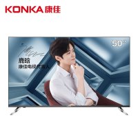 康佳（KONKA）S50U 50英寸 4K超高清 HDR 智能液晶智能电视机