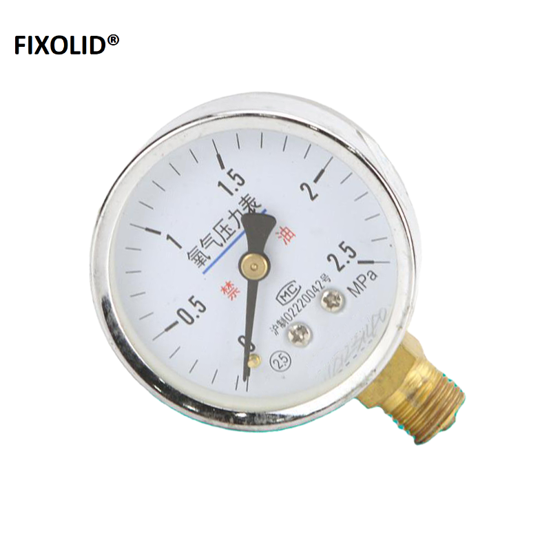 FIXOLID 氧气表 0-2.5MP 个