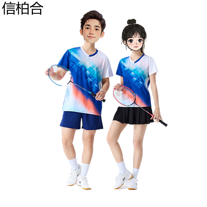 信柏合羽毛球服098/套高清大图