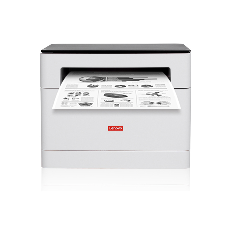 联想打印机(Lenovo)领像M100 a4黑白激光企业办公学生作业资料试卷办公打印复印扫描一体机 套餐五