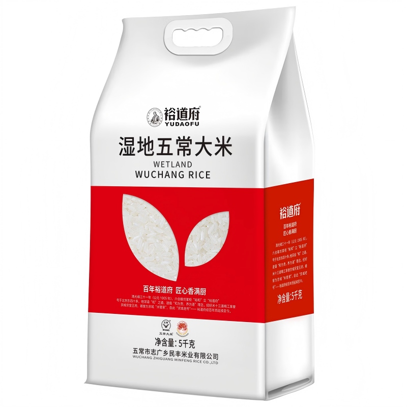 金龙鱼/裕道府/海天 粮油调味组合HC高清大图