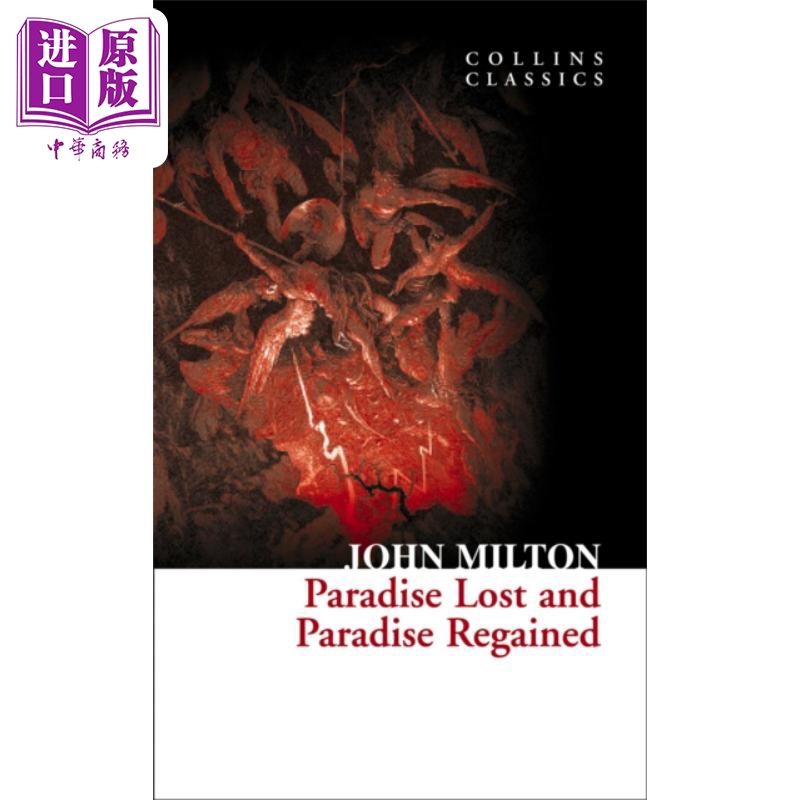 [正版]柯林斯经典文学 失乐园 复乐园 Paradise Lost And Paradise Regained 英文原高清大图