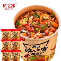 忆之味青春范酸辣粉网红速食整箱重庆风味红薯粉丝方便面 酸辣粉6桶装