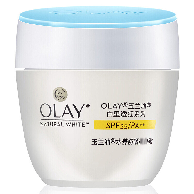Olay玉兰油水养防晒霜 防紫外线隔离霜50g高清大图