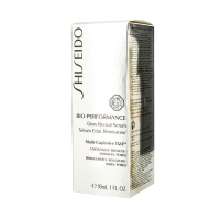 Shiseido资生堂 百优焕透亮颜精华液 30ml 保湿嫩白 提亮肤色 西班牙直邮