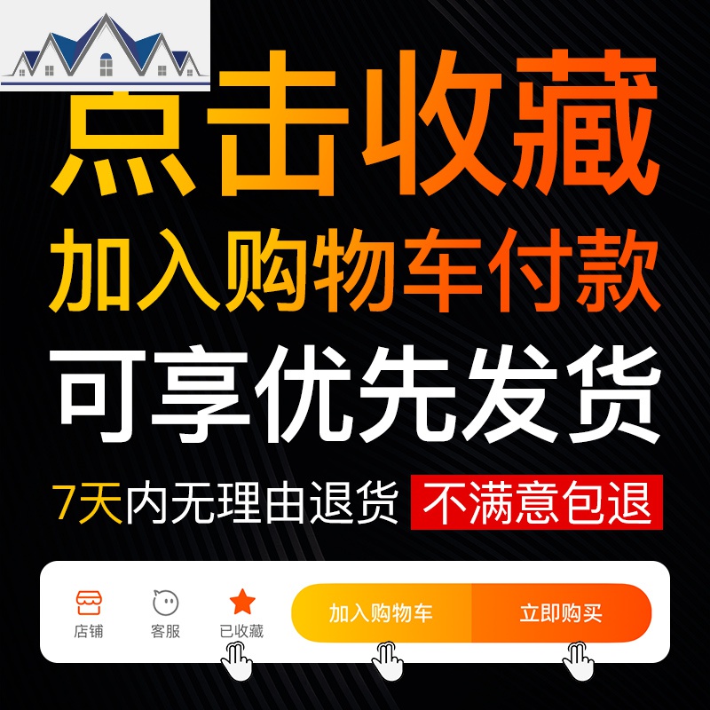不锈钢厨房三角形置物架收纳架灶台调味调料用品家用大全落地多层 三维工匠高清大图
