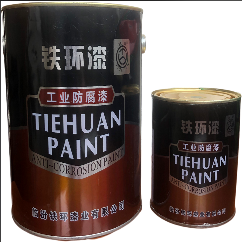 铁环 中绿醇酸调和漆 C03-3 1kg/桶高清大图