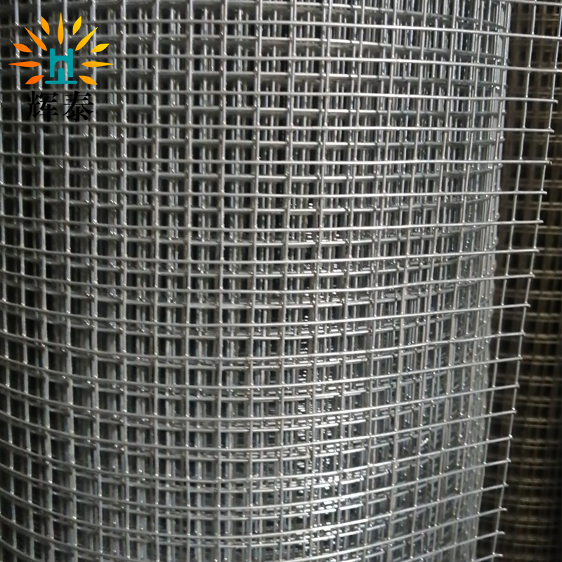 辉泰 镀锌网 高30cm网孔0.8cm长3.2m 张高清大图