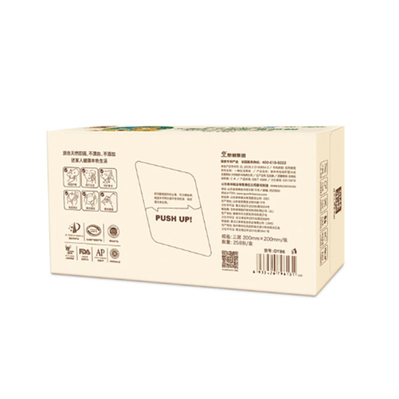 泉林本色 家庭装抽纸3层86抽 3盒装高清大图