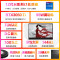 惠普(HP)暗影精灵8Pro 16.1英寸游戏笔记本电脑定制(12代酷睿i7-12700H RTX3050Ti 4G独显 16GDDR5 1TB 144Hz)16-k0005TX
