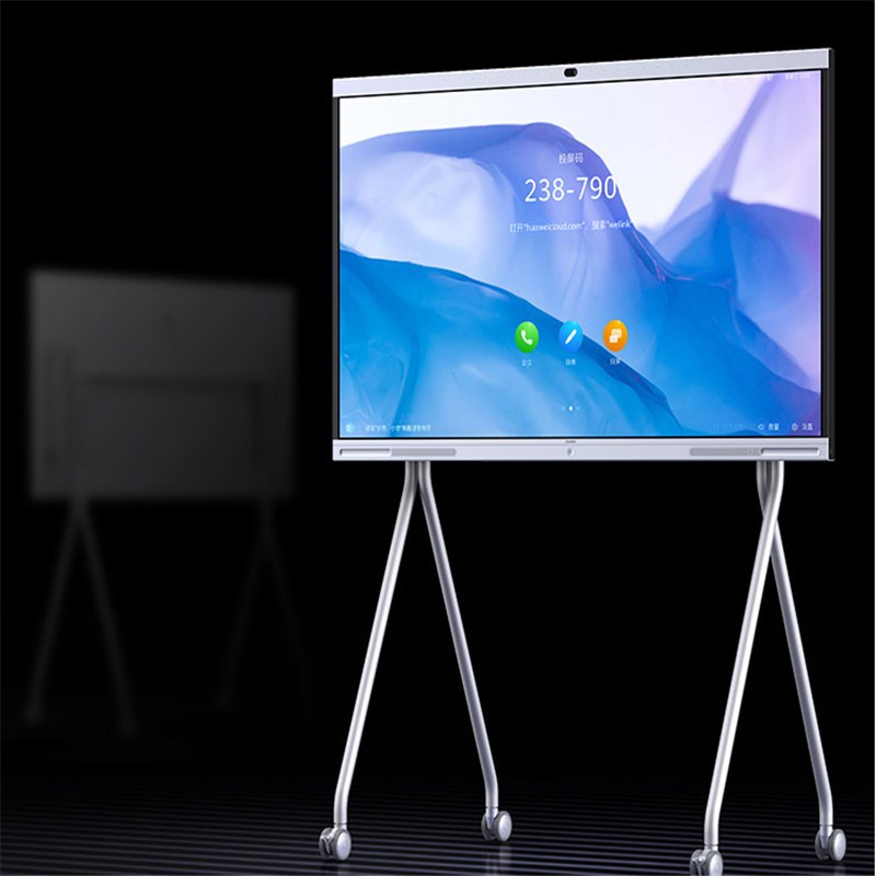 华为huawei企业智慧屏ideahubs86英寸触控一体机会议平板电子白板