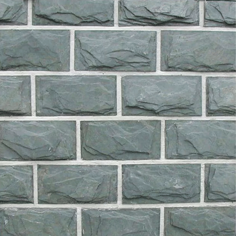 诚智旺 外墙墙砖 20*40cm/块图片