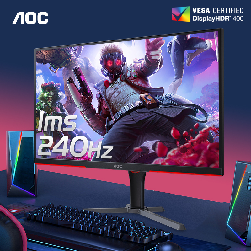 AOC25英寸240HZ电竞显示器1MS台式144HZ电脑显示屏24IPS屏幕25G3Z