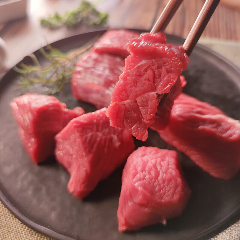 恒都 牛羊肉礼盒送长辈高档商务礼盒牛羊颂瑞-3650g恒都 牛羊肉礼盒送长辈高档商务礼盒牛羊颂瑞-3650g高清大图