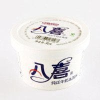 八喜90g朗姆酒杯