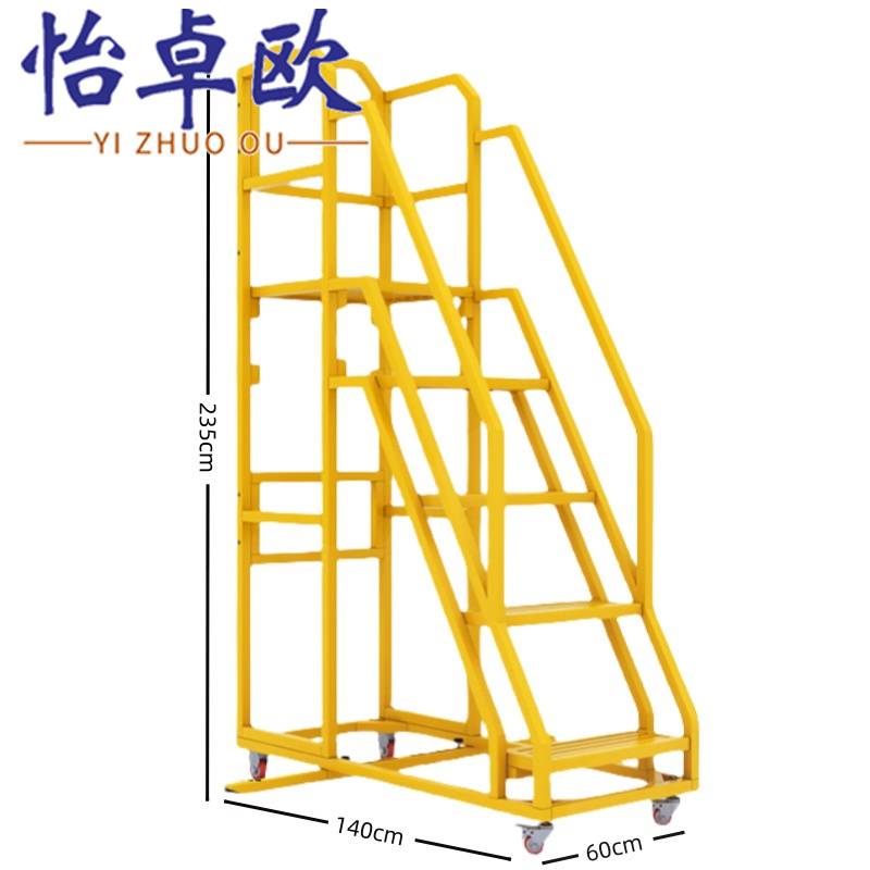 怡卓欧高清大图
